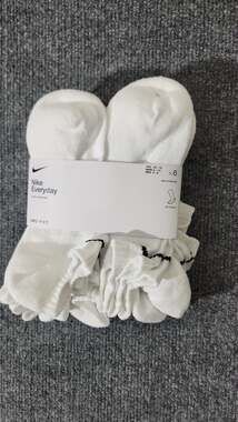 Nike Everyday Cotton Cushioned No Show Socks 6-Pack White Size M